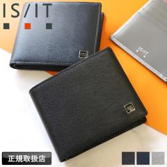 �y���i���r���[��+5%�z�C�Y�C�b�g ���z ��܂� �����Y �u�����h �{�v ��܂���z IS/IT �|���}�[���� 989605 �D���� �n�[�t�E�H���b