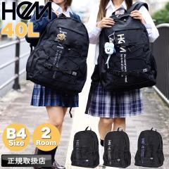 �y���i���r���[�L����+5%�z�w�� �����b�N ���f�B�[�X �����Y HeM �����b�N�T�b�N �f�C�p�b�N �o�b�N�p�b�N �n�C�N �ʊw�o�b�O �ʊw �w�Z 