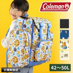 �R�[���}�� �����b�N ��e�� �ъԊw�Z Coleman ��^�����b�N 50L TREKPACK �g���b�N�p�b�N �T�u�����b�N �����b�N�T�b�N �C�w���s ���s 