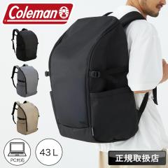 �y���ʌ���m�x���e�B�t���z�R�[���}�� �����b�N �����Y Coleman �����b�N�T�b�N �o�b�N�p�b�N �f�C�p�b�N ���f�B�[�X �j�����p 43L ��e