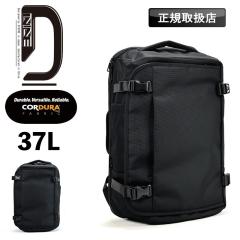 �y���i���r���[��+5%�zDIVINE �r�W�l�X�o�b�O �m�}�h���C�� �f�B�o�C�� �r�W�l�X�����b�N �r�Y�����b�N �o�b�N�p�b�N �����b�N �u���[�t