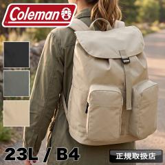 �y���i���r���[�Ł{5���z�R�[���}�� �����b�N �����Y Coleman �����b�N�T�b�N �t���b�v�����b�N �킹�����b�N ���f�B�[�X 23L ���� ���j