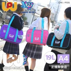 �y���i���r���[��+5%�z�G���W�F���u���[ ANGEL BLUE ���[���h�؃K�T�X ���b�y WORLD PEGASUS �X�N�[���o�b�O �X�N�o A4 ���q���� ���f�B