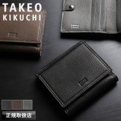 �y���i���r���[��+5%�z�^�P�I�L�N�` ���z �j�܂� �����Y �u�����h �{�v ��܂���z TAKEO KIKUCHI �J�v���[�m���� 753602 �~�j���z 