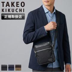 �y���i���r���[��+5%�z�^�P�I�L�N�` �V�����_�[�o�b�O �o�b�O �����Y �u�����h TAKEO KIKUCHI �Z�s�A 763101 �~�j�V�����_�[�o�b�O �΂�