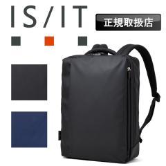 �y���i���r���[��+5%�z�C�Y�C�b�g �����b�N �����Y �u�����h �f�C�p�b�N IS/IT ���� 932712 �y�� ���� �͂��� A4 B4 PC �p�\�R�� 15�C��