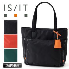 �y���i���r���[��+5%�z�C�Y�C�b�g �o�b�O �g�[�g�o�b�O �����Y �u�����h IS/IT �t�����g �g�[�g�o�b�N 2�w�� ���|�� �y�� A4 PC ��e�� 