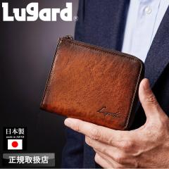 �y���i���r���[��+5%�z���K�[�h ���z �R�C���P�[�X �����Y �u�����h �{�v �~�j���z  LUGARD G3 5183  ���K���� L���t�@�X�i�[ �R���p�N�g