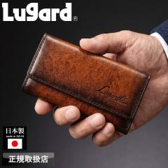 �y���i���r���[��+5%�z���K�[�h �L�[�P�[�X �u�����h �����Y �{�v  LUGARD G3 5201  5�A ���v  �v �J�W���A�� �I�V���� �t�H�[�}�� �l�C 