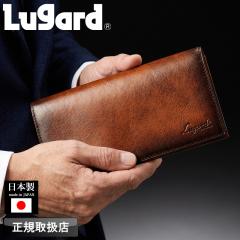 �y���i���r���[��+5%�z���K�[�h ���z �����z �����Y �u�����h �{�v  LUGARD G3 5206  �D���� ������ ���K���ꂠ�� �����O�E�H���b�g ��e