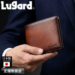 �y���i���r���[��+5%�z���K�[�h ���z ��܂� �����Y �u�����h �{�v  ��܂���z LUGARD G3 5208  �D���� �n�[�t�E�H���b�g �܍��z ��
