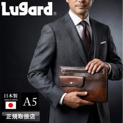 �y���i���r���[��+5%�z���K�[�h �N���b�`�o�b�O �����Y ������ �u�����h �{�v LUGARD G3 5214 �Z�J���h�o�b�O �t�H�[�}���o�b�O �����Y�|