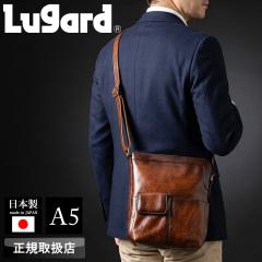 �y���i���r���[��+5%�z���K�[�h �V�����_�[�o�b�O �����Y �u�����h �{�v LUGARD G3 5215 �~�j�V�����_�[�o�b�O �΂ߊ|���o�b�O ���|�� ��
