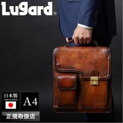 �y���i���r���[��+5%�z���K�[�h  �r�W�l�X�o�b�O �����Y �u�����h �{�v LUGARD G3 5221 �u���[�t�P�[�X �V�����_�[�o�b�O 2WAY �΂ߊ|�� 