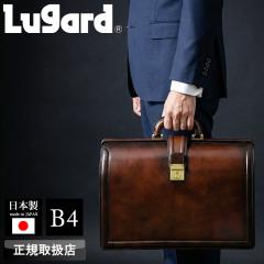 �y���i���r���[��+5%�z���K�[�h  �r�W�l�X�o�b�O �����Y �u�����h �{�v LUGARD G3 5224 �_���X�o�b�O �h�N�^�[�o�b�O ���g�� ��e�� �r�W