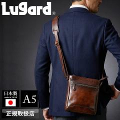 �y���i���r���[��+5%�z���K�[�h �V�����_�[�o�b�O �����Y �u�����h �{�v LUGARD G3 5226 �~�j�V�����_�[�o�b�O �΂ߊ|���o�b�O ���|�� ��