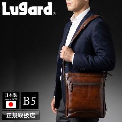 �y���i���r���[��+5%�z���K�[�h �V�����_�[�o�b�O �����Y �u�����h �{�v LUGARD G3 5227 �΂ߊ|���o�b�O ���|�� ���i�g�� �r�W�l�X �ʋ� 
