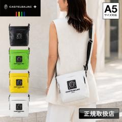�y���i���r���[��+5%�z�J�X�e���o�W���b�N �V�����_�[�o�b�O �~�j�V�����_�[�o�b�O  CASTELBAJAC �t���[�� 042122 �΂ߊ|�� �V�����_�[�|