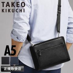 �y���i���r���[��+5%�z�^�P�I�L�N�` �V�����_�[�o�b�O �����Y �o�b�O �u�����h TAKEO KIKUCHI �N���C�g�� 757101 �N���b�`�o�b�O �~�j�V