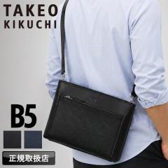 �y���i���r���[��+5%�z�^�P�I�L�N�` �V�����_�[�o�b�O �����Y �o�b�O �u�����h TAKEO KIKUCHI �N���C�g�� 757102 �N���b�`�o�b�O �΂ߊ|