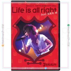 中古】ゴールデンボンバー/Life is all right feat.鬼龍院翔 2011.5.17