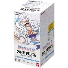美品】【中古】スーパードラゴンボールヒーローズ 8弾 HCPカード 全8種