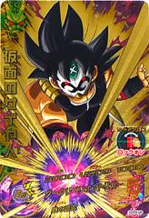 美品】【中古】ドラゴンボールヒーローズ 超デッキセット GDDS-04 仮面