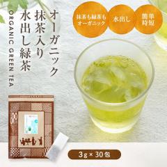 ���Y �Β� �e�B�[�p�b�N �e�B�[�o�b�O �I�[�K�j�b�N ���o�� �L�@�Β� �������� 3g�~30�� ��B�Y ��������
