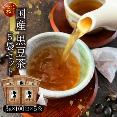 (5�܃Z�b�g)������ �e�B�[�p�b�N ���Y �k�C���Y(���Y���哤)100�� 3g�~100�� �m���J�t�F�C�� �������� ���o�� ���Y�� �e�B�[�o�b�O