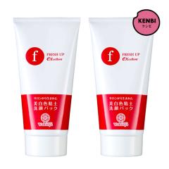 �y���������z���i���[�i �t���b�V���A�b�vEX 225g �i��痿�E�p�b�N�j�~2�Z�b�g