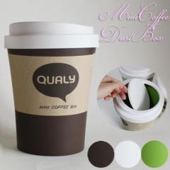 QUALY ~jR[q[r _Xg{bNX STCY ql10200 (ot) S~ Mini Coffee Bin@^Cv  O[/zCg/uE@