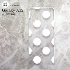 SCG08 Galaxy A32 P[X n[hP[X hbg  A  nk-a32-006