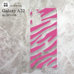 SCG08 Galaxy A32 P[X n[hP[X [u sN nk-a32-022