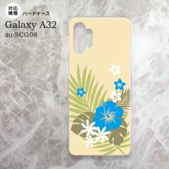 SCG08 Galaxy A32 P[X n[hP[X nCrXJX D x[W F nk-a32-1054