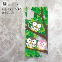 SCG08 Galaxy A32 P[X n[hP[X tNE A  nk-a32-1092