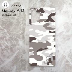 SCG08 Galaxy A32 P[X n[hP[X Ebhh  B O[ +At@xbg nk-a32-1146i