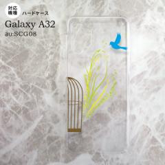 SCG08 Galaxy A32 P[X n[hP[X   nk-a32-1291