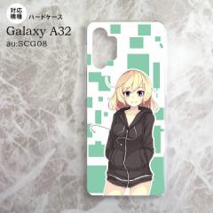 SCG08 Galaxy A32 P[X n[hP[X ̎q A  nk-a32-1326