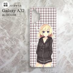 SCG08 Galaxy A32 P[X n[hP[X ̎q B 璹 nk-a32-1333