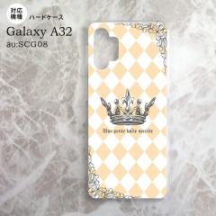 SCG08 Galaxy A32 P[X n[hP[X  IW nk-a32-1453