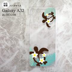 SCG08 Galaxy A32 P[X n[hP[X zk   nk-a32-1472