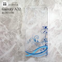 SCG08 Galaxy A32 P[X n[hP[X  {^jJ  nk-a32-1624