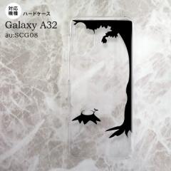 SCG08 Galaxy A32 P[X n[hP[X ؂芔  nk-a32-197