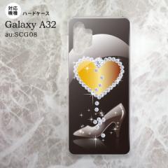 SCG08 Galaxy A32 P[X n[hP[X n[g KX̌C  nk-a32-236