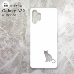 SCG08 Galaxy A32 P[X n[hP[X L e  NA nk-a32-428