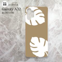SCG08 Galaxy A32 P[X n[hP[X Xe x[W  nk-a32-455