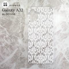 SCG08 Galaxy A32 P[X n[hP[X _}XN A NA  nk-a32-458