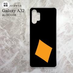 SCG08 Galaxy A32 P[X n[hP[X gv _C  IW nk-a32-545