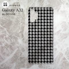 SCG08 Galaxy A32 P[X n[hP[X 璹 iq   NA nk-a32-915