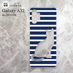 SCG08 Galaxy A32 P[X n[hP[X L {[_[ A  nk-a32-963